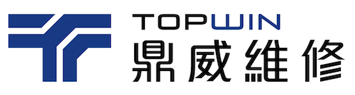鼎威維修｜手機維修維修中心 連鎖品牌 現場維修 推薦